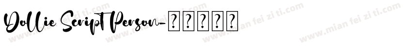 Dollie Script Person字体转换